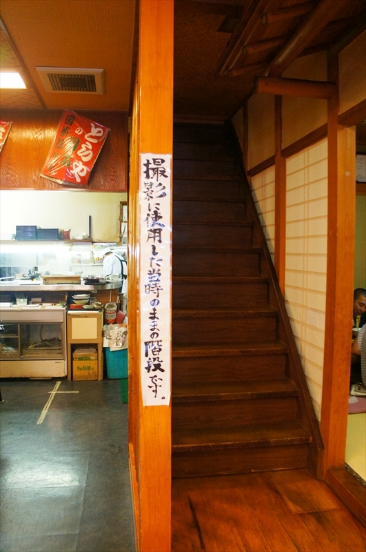 DSC00223_R