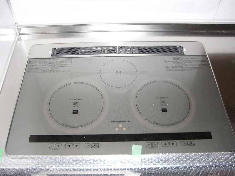 CIMG5633_R