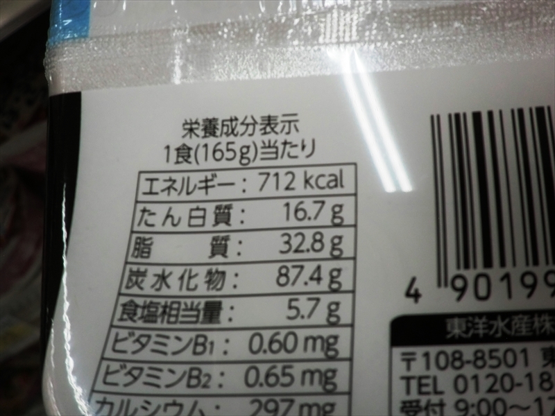 CIMG0041_R
