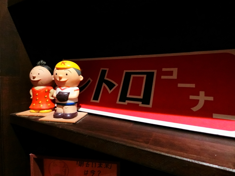 CIMG1411_R