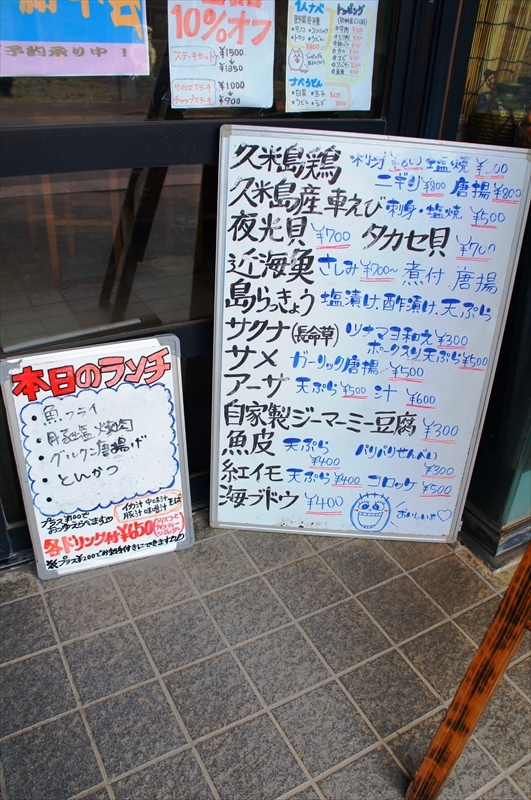 DSC03190_R