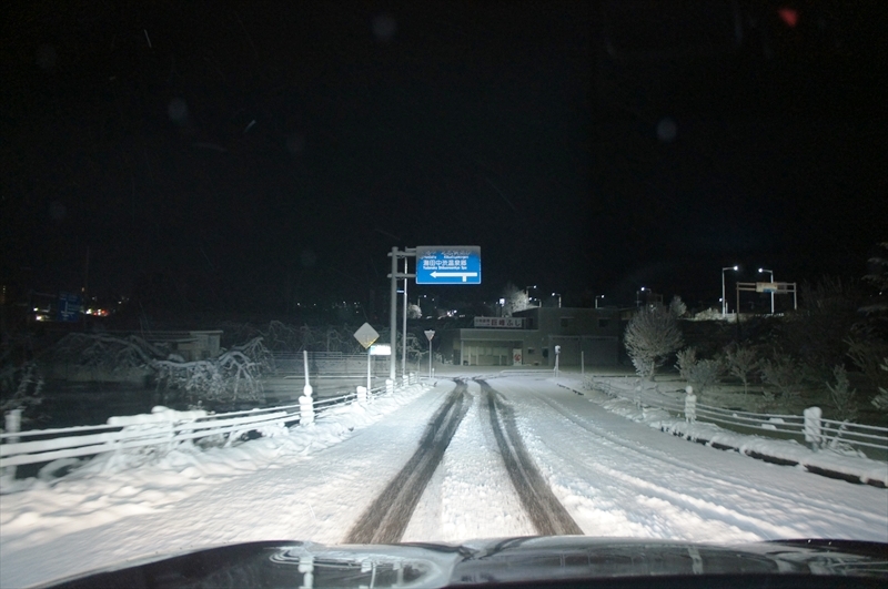DSC02290_R
