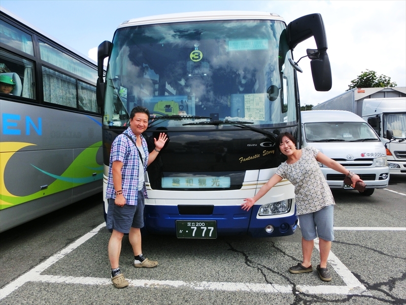 CIMG9990_R