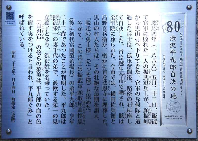 DSC01533_R