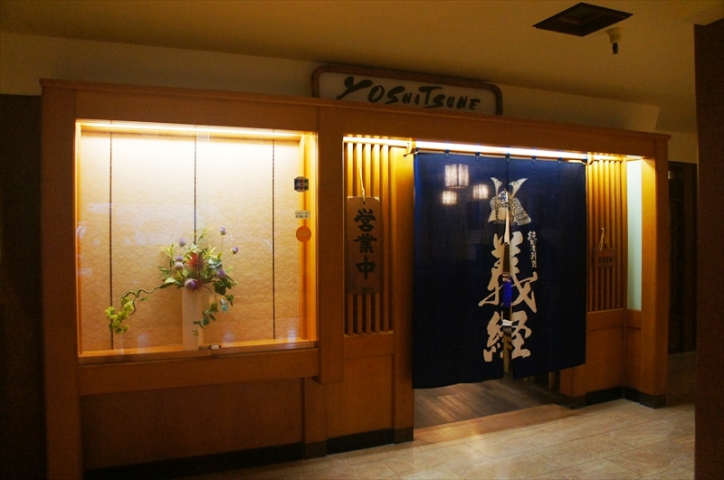 DSC00840_R