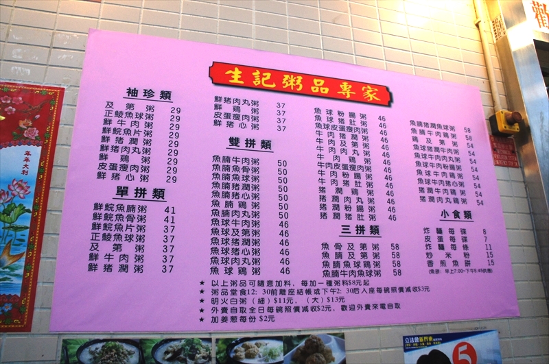 DSC00447_R