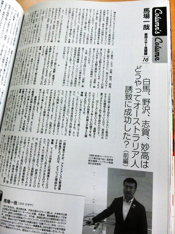 CIMG5956_R