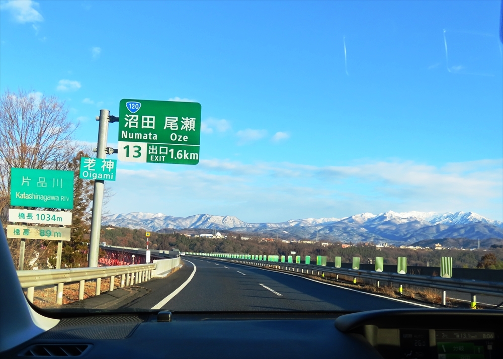 IMG_0143_R