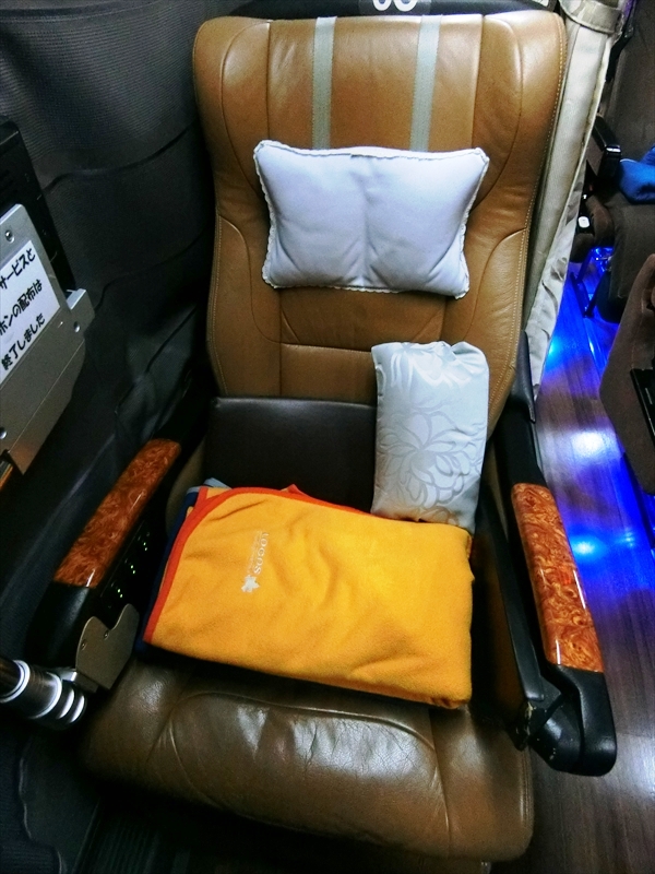 CIMG6350_R
