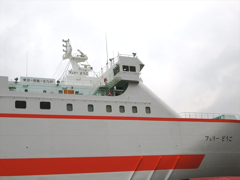 CIMG0914_R