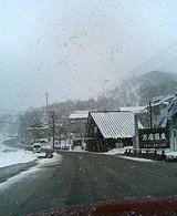 万座温泉