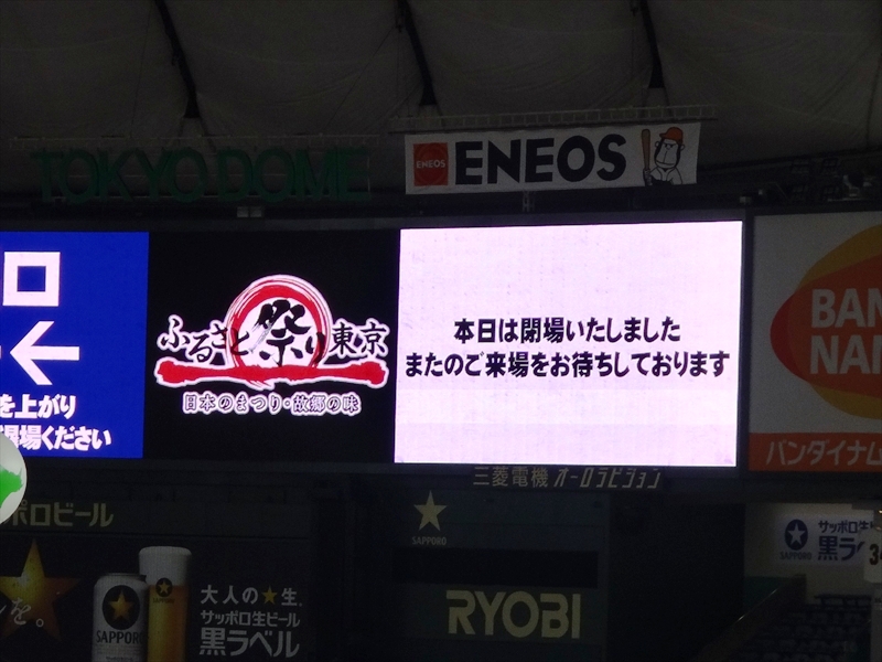 DSC05977_R