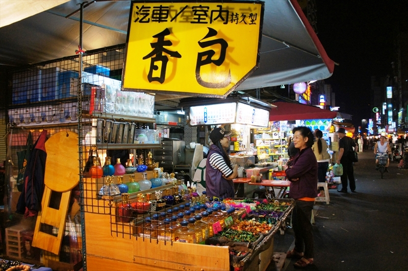 DSC09539_R
