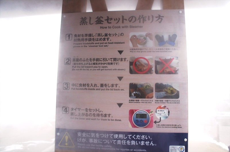 DSC00385_R