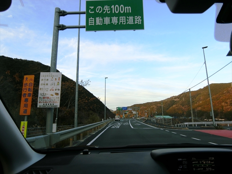 CIMG6731_R