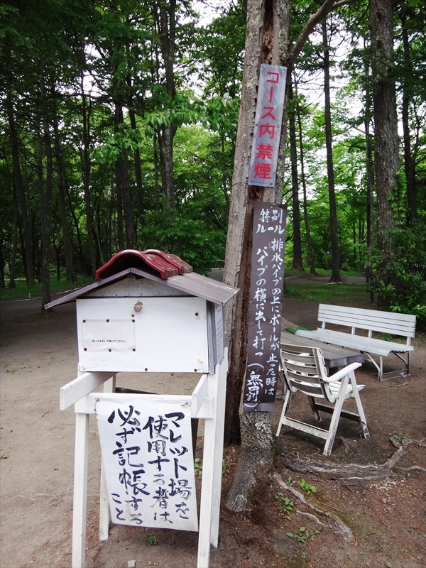 DSC05945_R