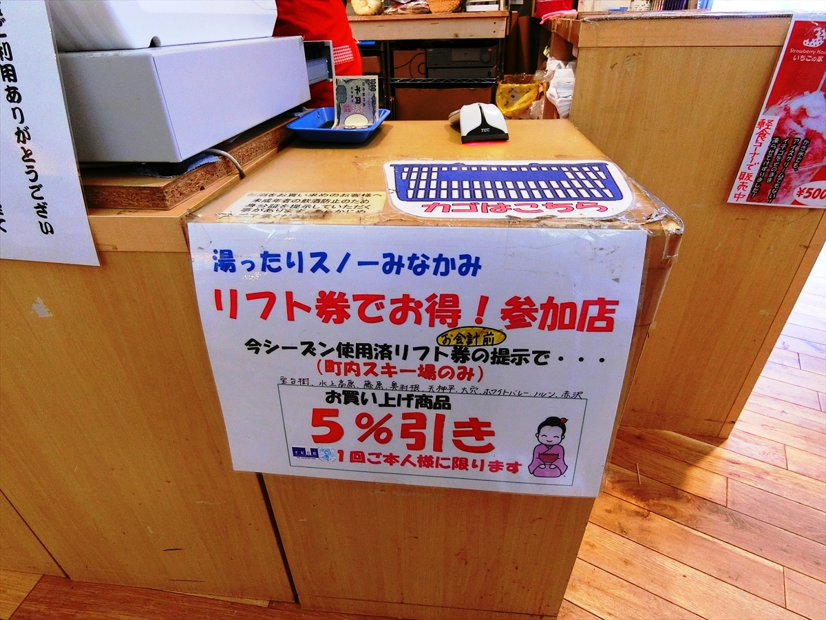 CIMG4535_R