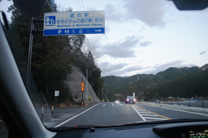 DSC00806_R