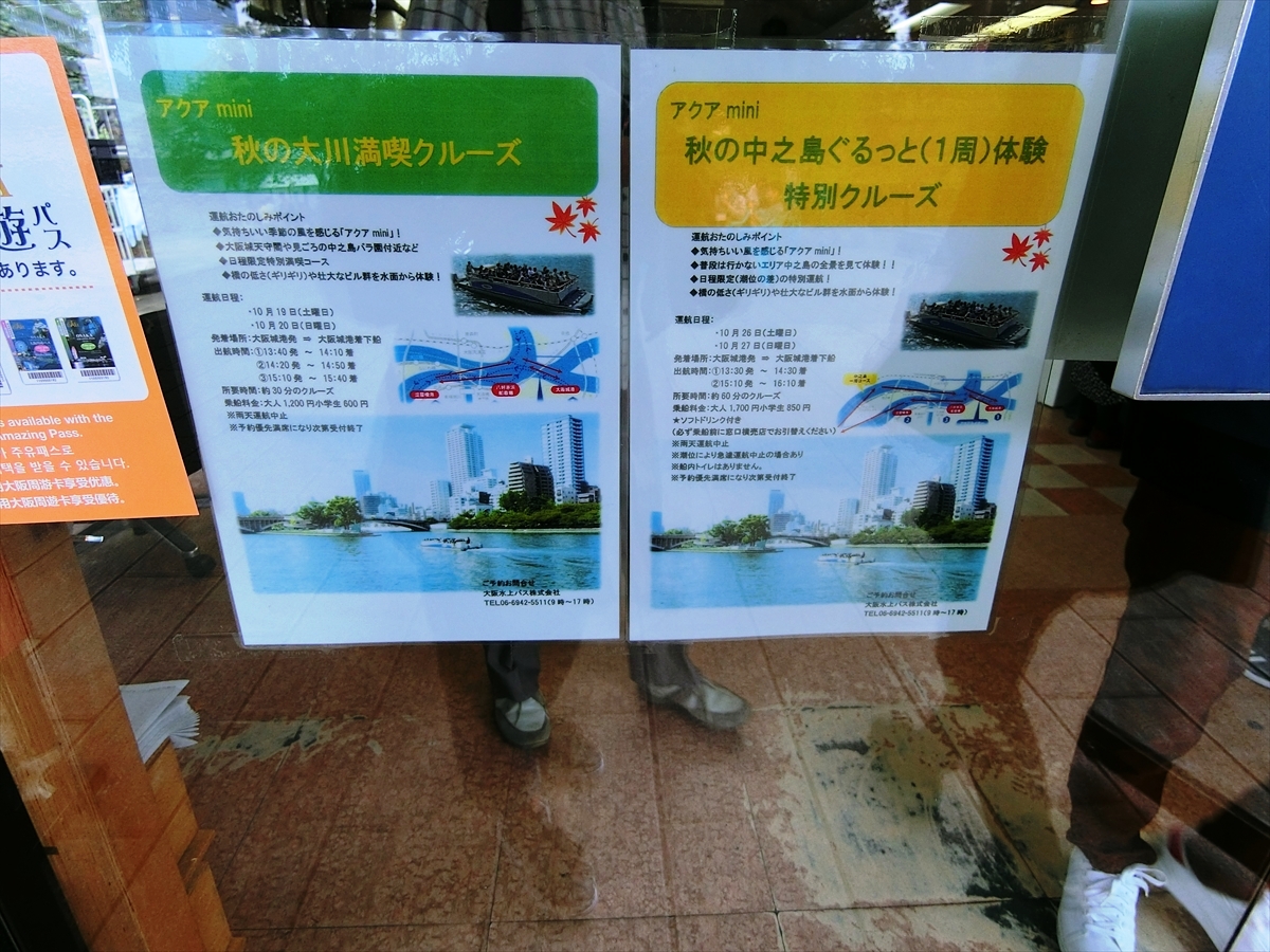 CIMG8113_R