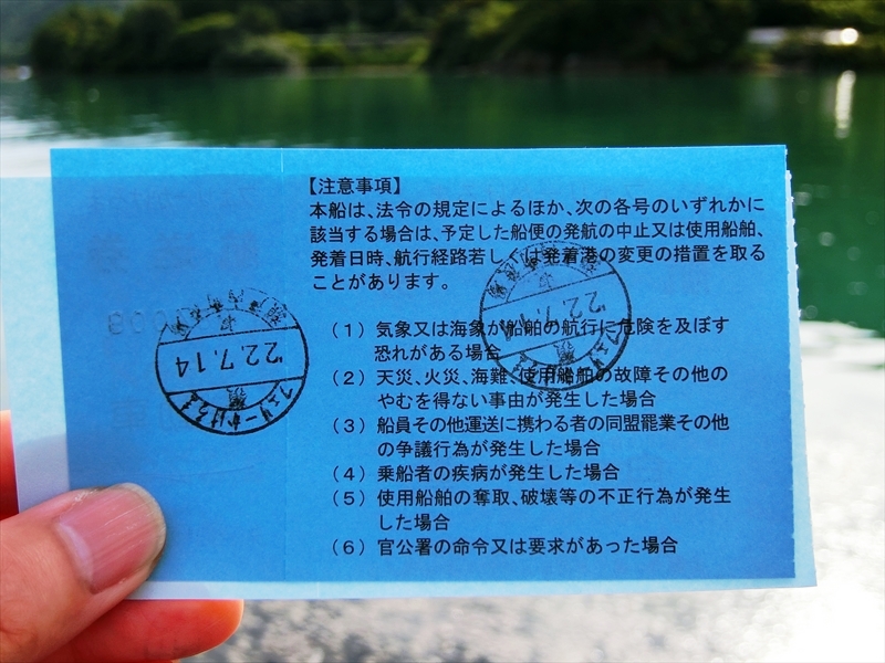 CIMG6785_R