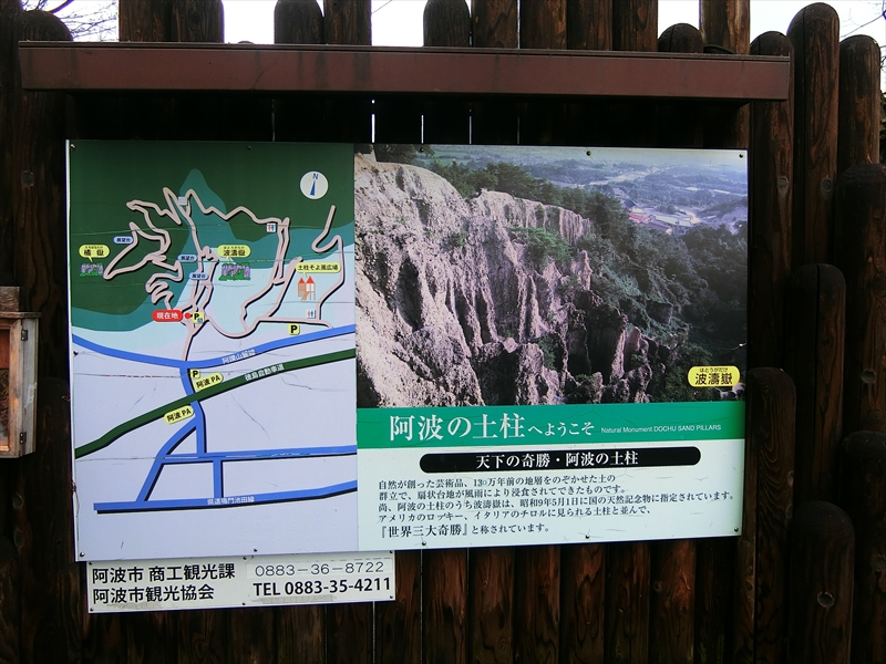 CIMG4310_R