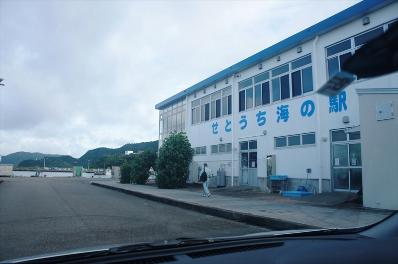 DSC00540_R