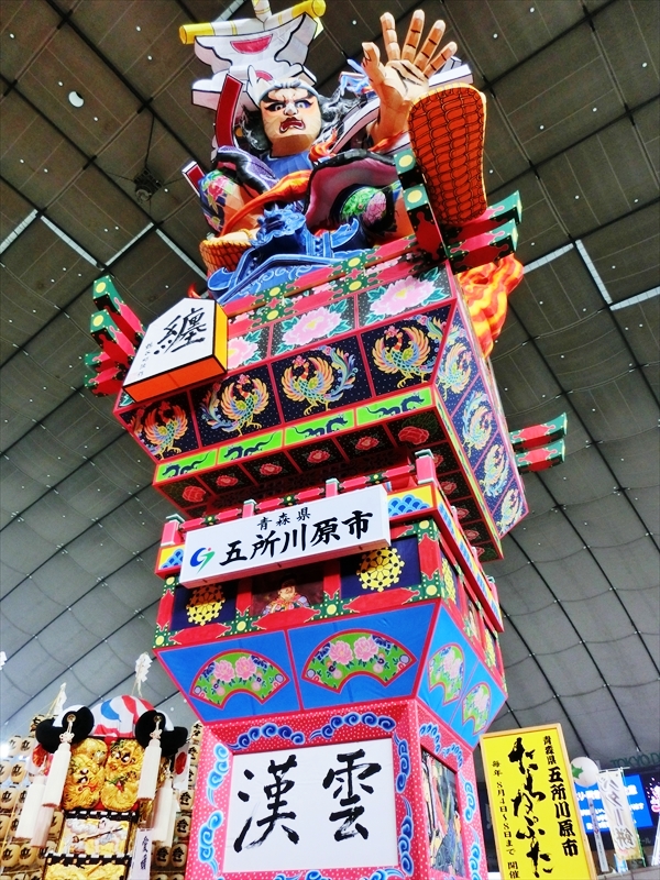 CIMG4461_R