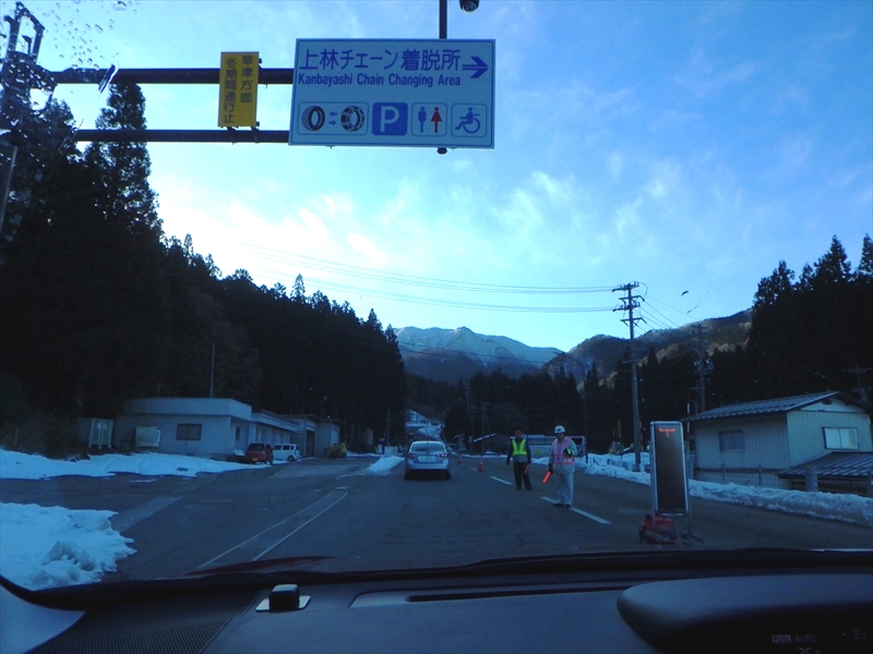 R0013233_R