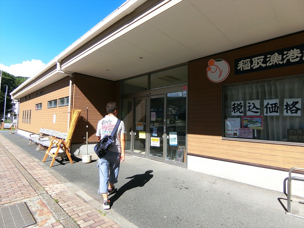 CIMG4483_R