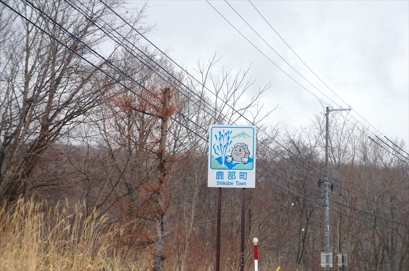 DSC00372_R