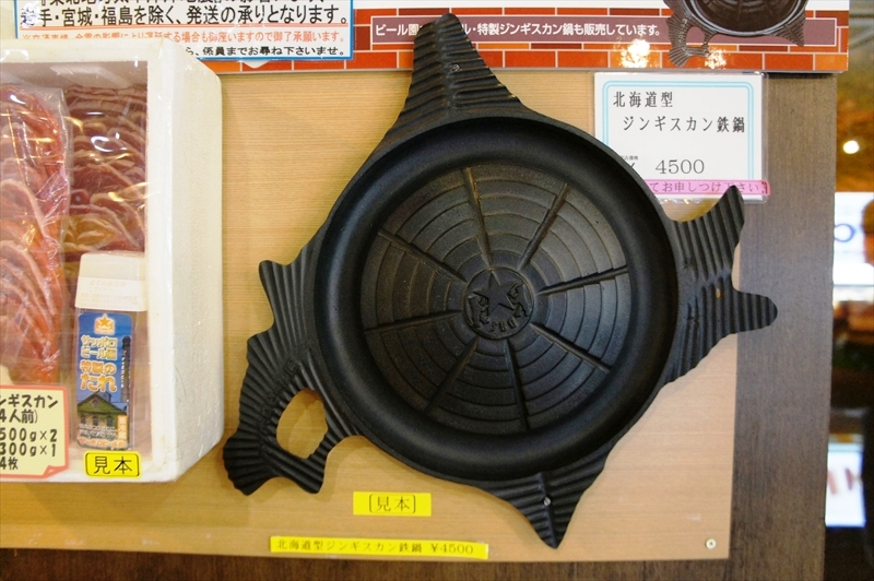 DSC00378_R