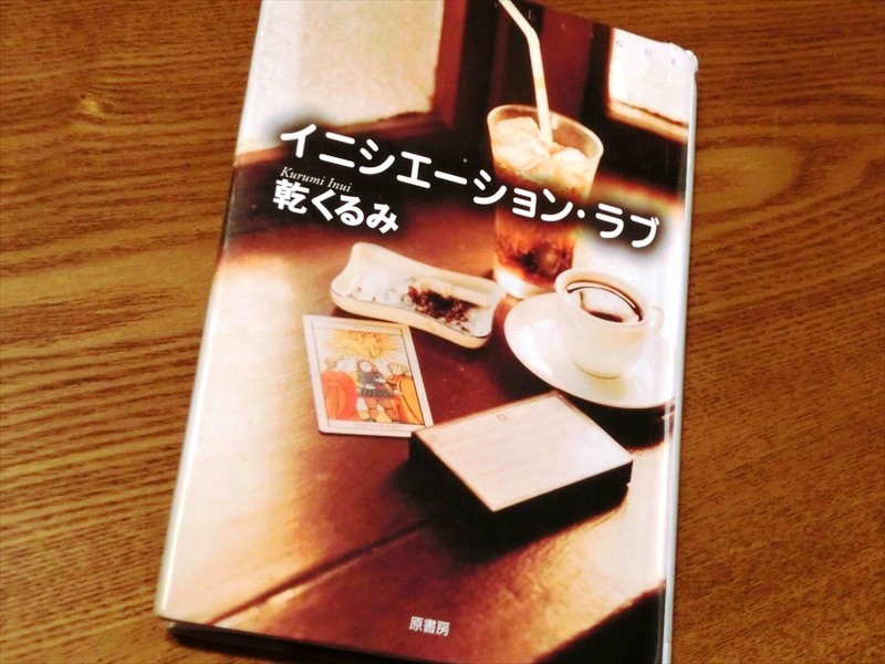 CIMG3826_R