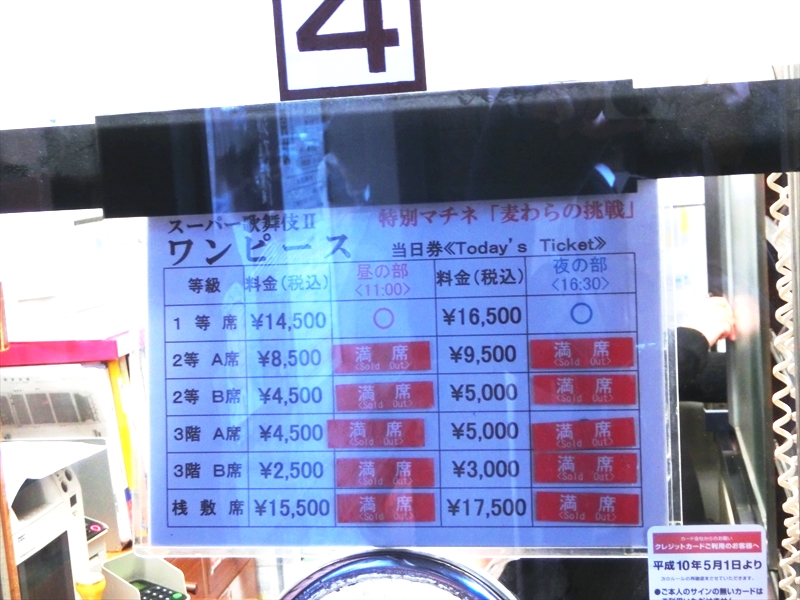 CIMG3626_R