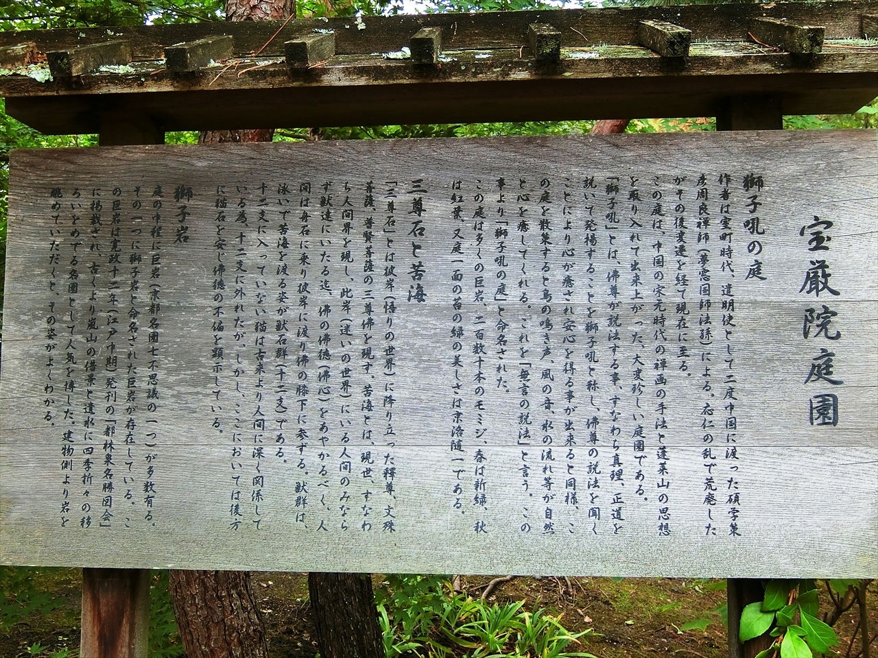 CIMG6512_R