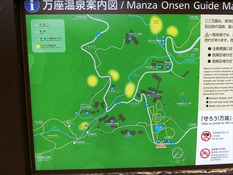 CIMG9856_R