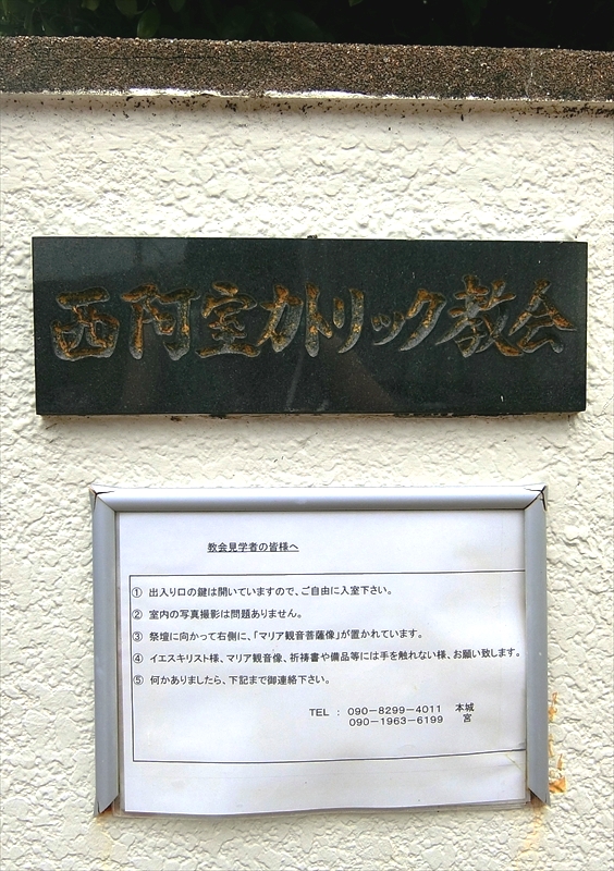 CIMG6097_R