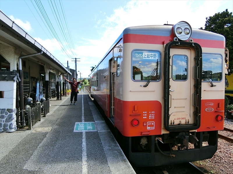 CIMG0973_R