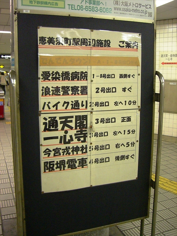 CIMG4691_R