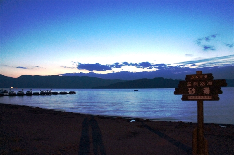 DSC00058_R