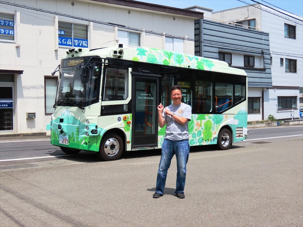 IMG_3967_R
