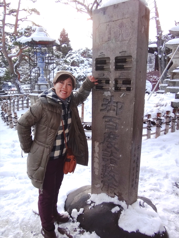 DSC09881_R