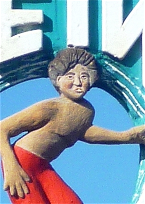 P11004500_R