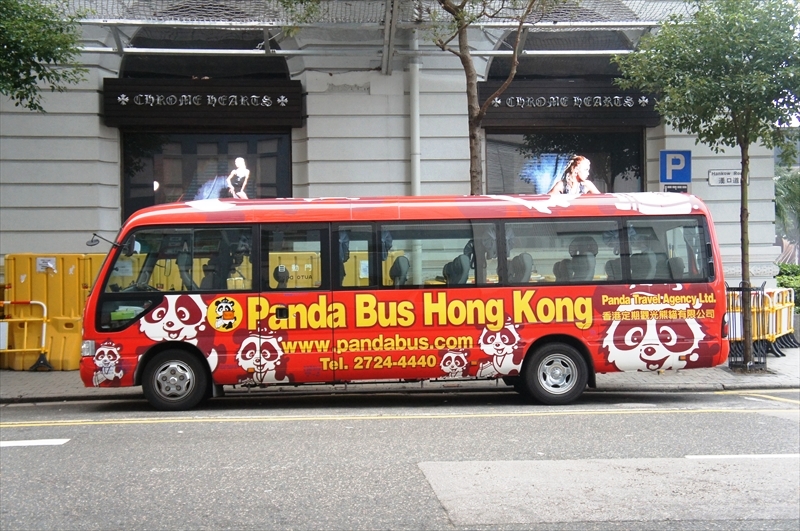 DSC01681_R
