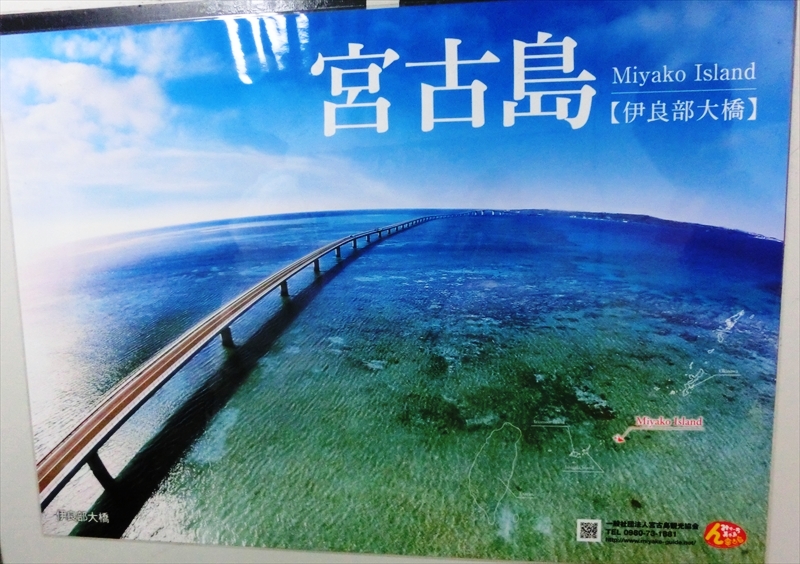 CIMG5205_R