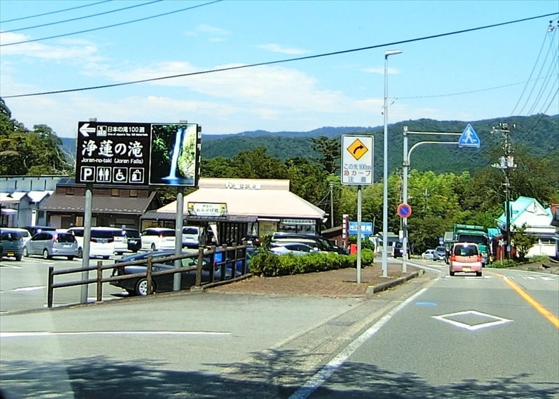 CIMG8455_R
