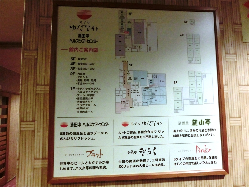 CIMG7040_R
