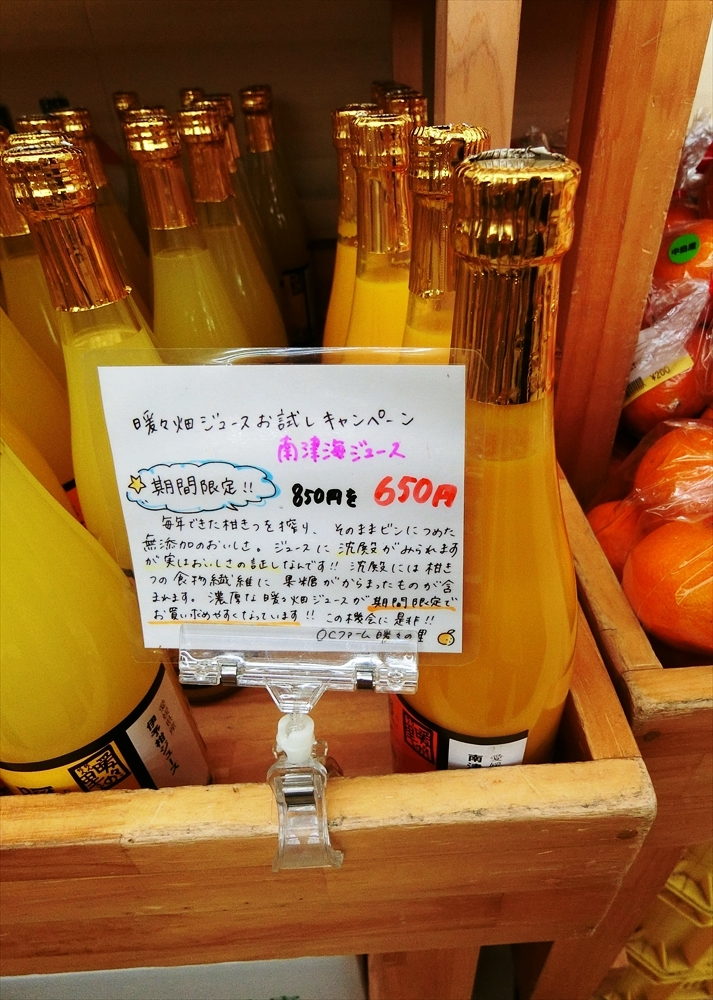 CIMG7607_R