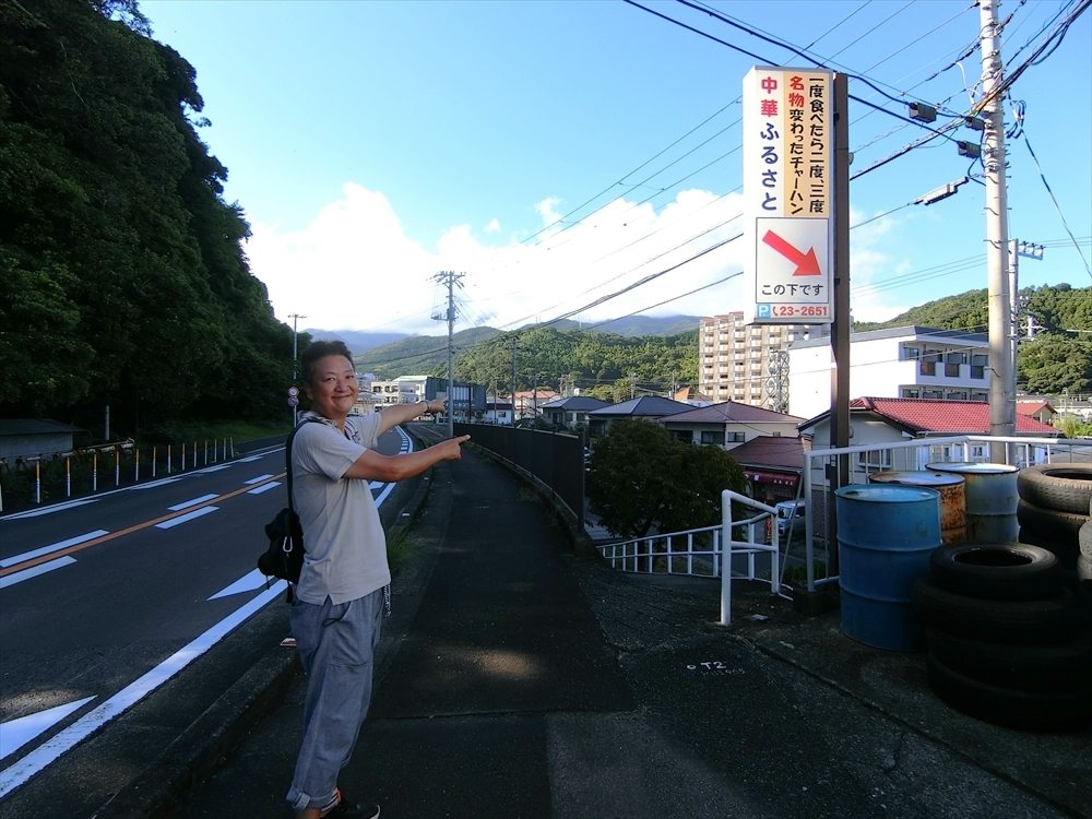 CIMG4585_R