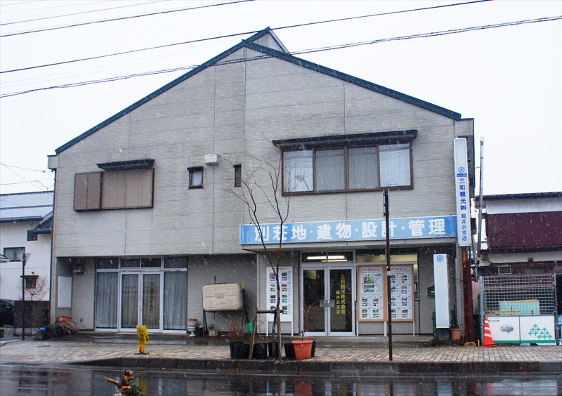DSC02117_R