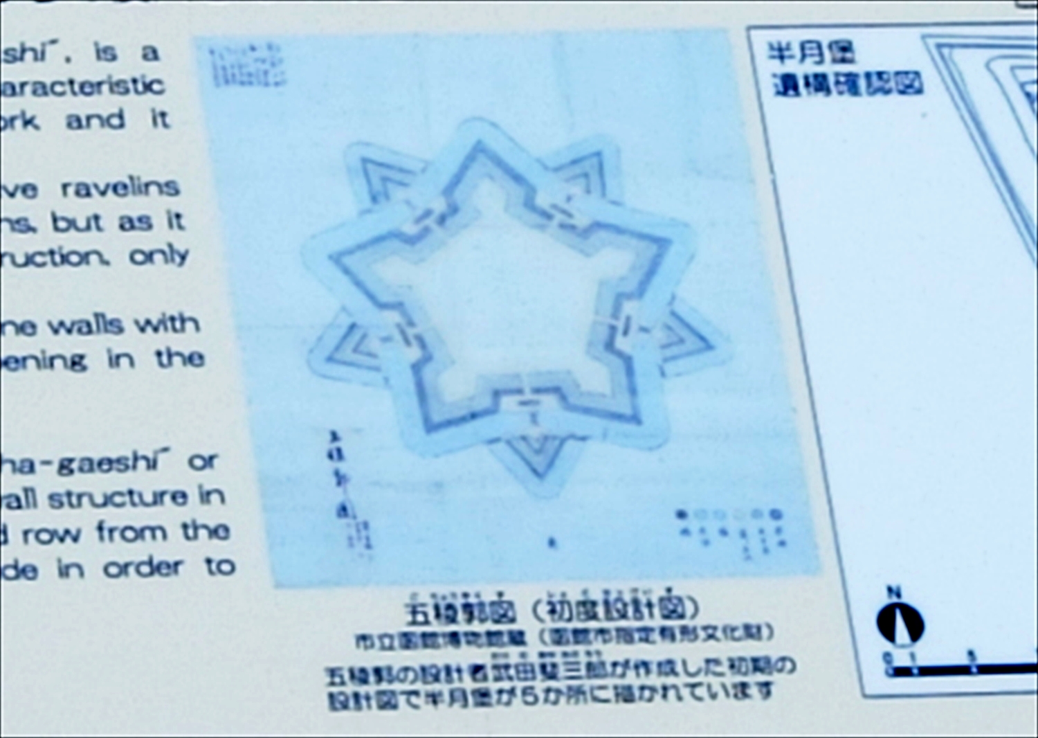 CIMG1356_R